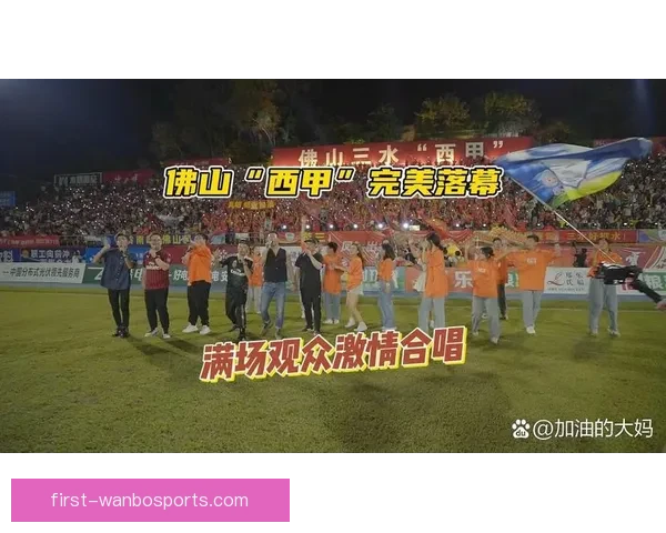 世界杯劲旅新老交锋谁能在巅峰对决中书写荣耀传奇新篇章 世界杯劲旅新老交锋谁能在巅峰对决中书写荣耀传奇新篇章